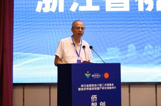 图片 3.png